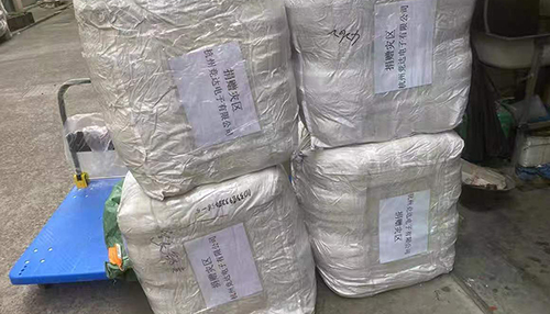 災(zāi)難無情人間有愛，匯聚力量共度難關(guān)