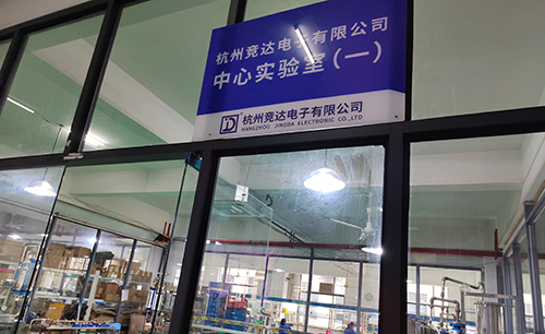 順應(yīng)市場與時俱進(jìn)，競達(dá)公司成立“中心實驗室”