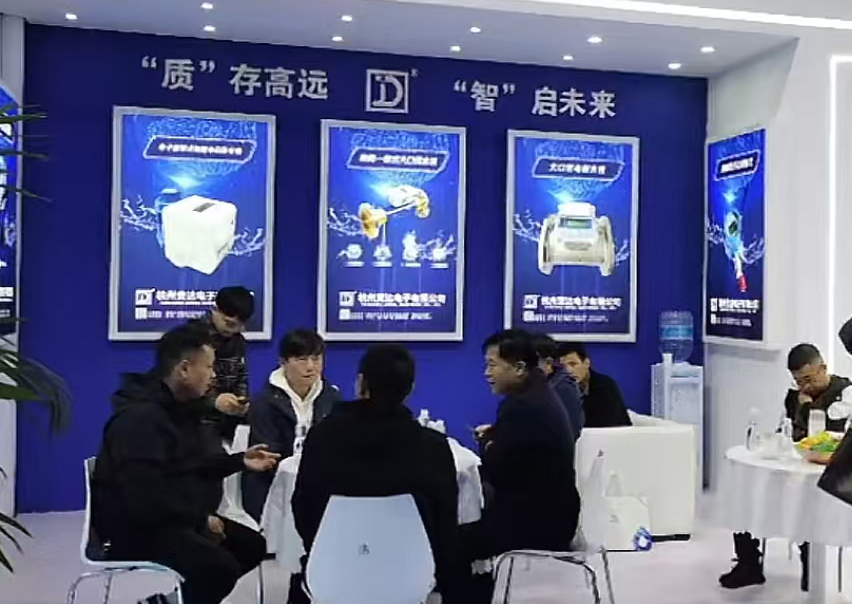 競達公司亮相2024中國（西安）國際水處理技術(shù)與裝備博覽會